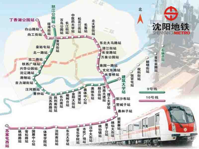 公司產(chǎn)品在眾多企業(yè)中脫穎而出，成功中標(biāo)沈陽(yáng)地鐵10號(hào)線(xiàn)一期工程。